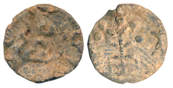 Bodhis of Ancient Eastern Malwa, Monarchical coinage of Tripuri region, Vasubodhi, Lead, 1