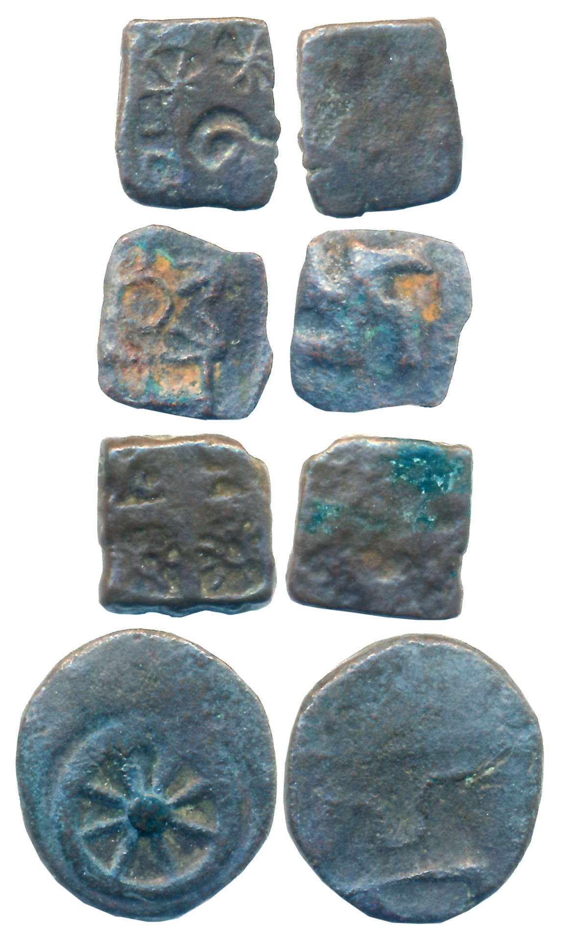 Ancient, Copper (4), various types. Fine to very fine. 4 coins.