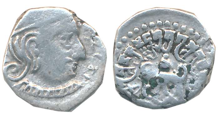 Guptas, Kumar Gupta I, Silver Drachm, 1.96g, “Garuda” type, Obv: Bust of king facing right