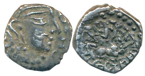 Kalachuris of Mahismati, Krishnaraj, Silver Drachm, 1.75g, Obv: Bust to right, Rev: In cen
