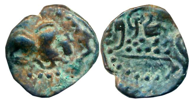 Kalachuris of Mahismati, Krishnaraja, Copper, 1.10g, Obv: Nandi- bull seated facing right,