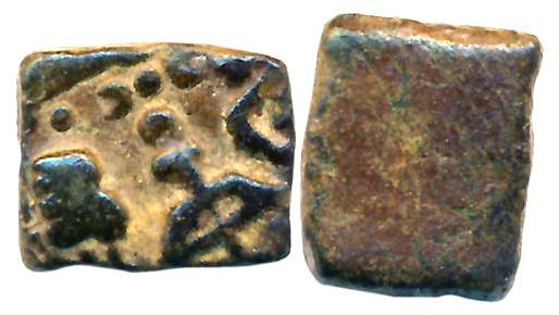 Sangam Cheras, Copper, 1.53g, Uniface, Bow and Arrow in centre, Elephant at left and other