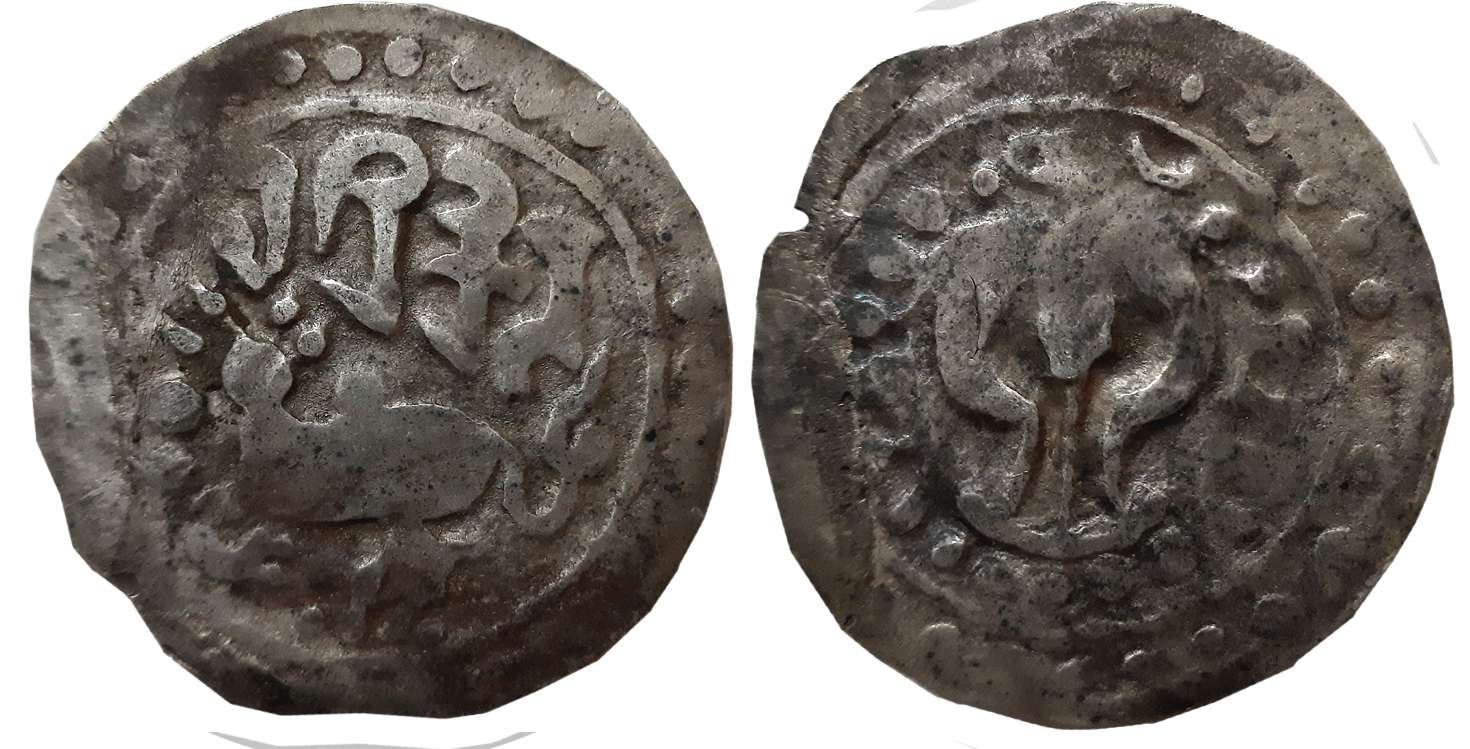Harikela, Silver, 5.80g, Obv: Humped Bull seated left, legend ‘Harikela’ above within bold