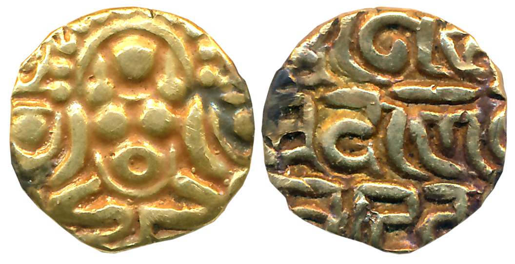 Chandellas of Jejakabhukti, Sallakshana Varman, Gold 1⅛ Masha, 0.99g. Obv: Goddess Lakshmi