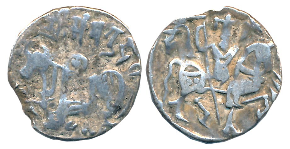 Hindu Shahis, Samantadeva, Billon Drachma, 3.18g, Obv: Bull seated facing left, Sharada le