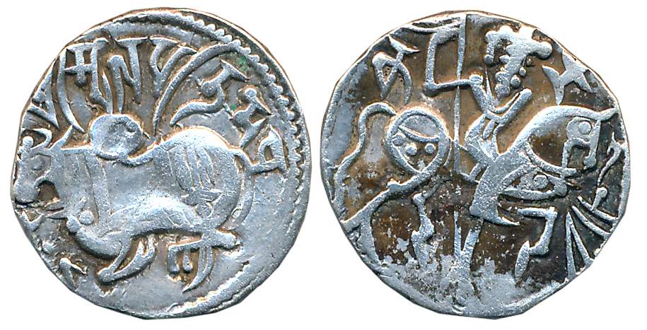 Hindu Shahis, Samantadeva, Silver Drachma, 3.32g, Obv: Bull seated facing left, Sharada le