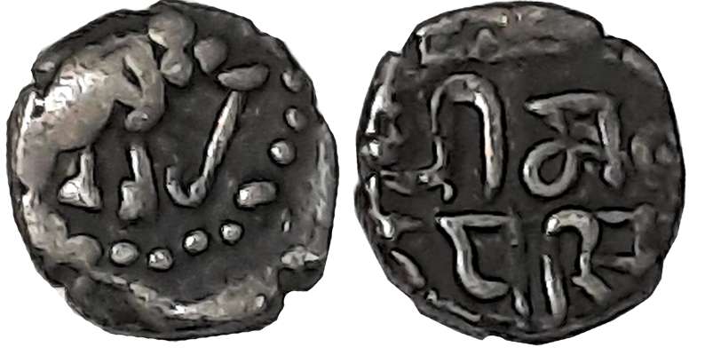 Medieval Gujarat, Solankis of Patan, Jayasimha Siddharaja, Silver Dramma, 0.48g, Obv: Elep