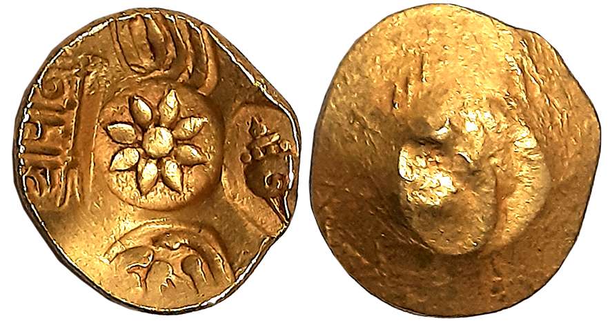 Yadavas of Devagiri, Ramchandra Deva, Gold Padma Tanka, 3.82g, Uniface, Punch Marked, Lotu