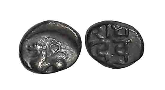 Yadavas of Devagiri, Ramchandra Deva, Silver, 0.90g, Obv: Lion standing left, Rev: Devanag
