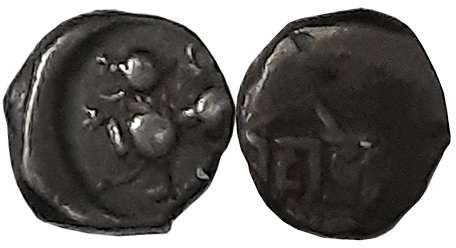Yadavas of Devagiri, Mahadeva, Silver, 0.86g, Obv: Lion standing left with tail raised, Re