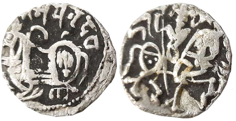 Hindu Shahis, Samantadeva, Silver Drachma, 3.23g, Obv: Bull seated facing left, Sharada le