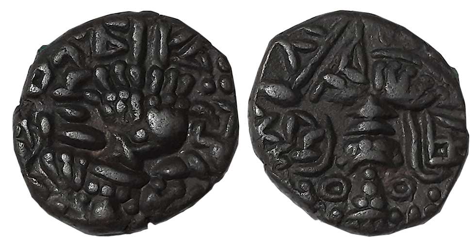 Hindu Kings of Kashmir, Joint issue of Didda Rani and Kshem Gupta, Copper, 5.85g, Obv: Kin