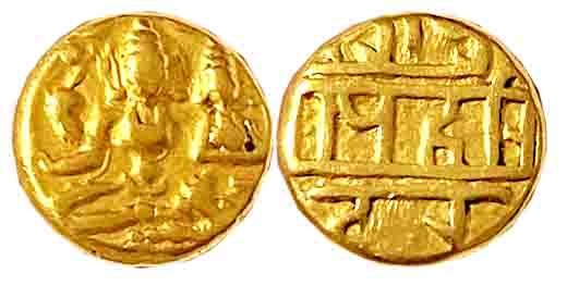 Vijaynagar Empire, Harihara II, Gold 1/2 Varaha, 1.66g, Obv: Lord Shiva & Parvati seated, 
