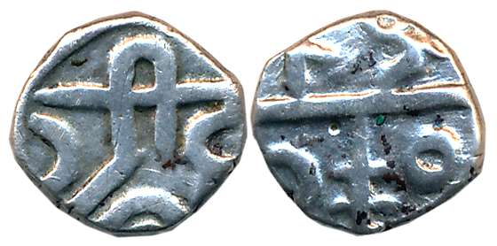 Vijaynagar Empire, Goa region, Harihara II, Silver, 1.75g, Obv: Sri Hari in Devnagari, Rev