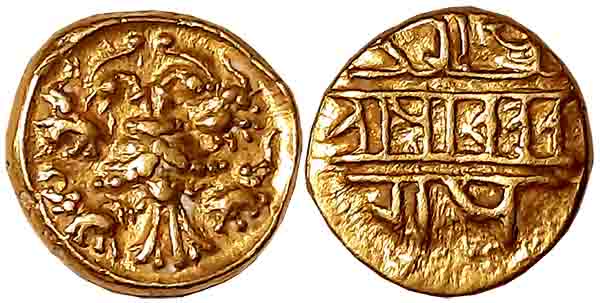 Vijaynagar Empire, Achyutadevaraya, Gold 1/2 Varaha, 1.68g, “Gandabherunda” type, Obv: Two