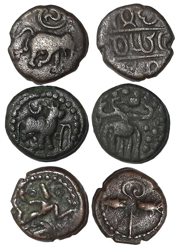 Copper (3), Banas (1), Obv: Garuda running right, conch and discus on either side, Rev: Tw