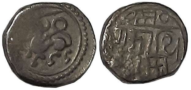 Saluvas, Gersoppa Naykas, Silver, 1.71g, Obv: Lion standing left with foreleg raised, dagg