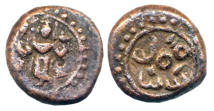 Tanjore Nayakas, Venkatapatiraya II, Copper, 4.16g, Obv: Lord Krishna- Maralidhara playing