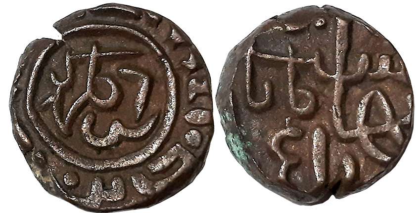 Late Medieval Central India, Tomars of Gwalior, Copper Tanka, 9.67g, crude legend on both 