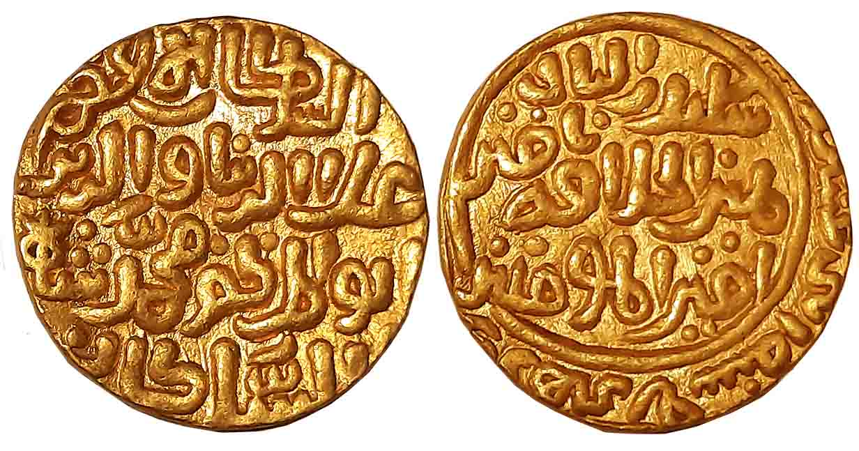 Ala al din Muhammad, Gold Tanka, 11.00g, Hadrat Delhi Mint, Date & Mint in margin (G&G# D2