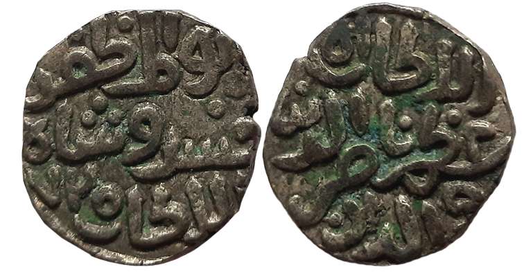 Khusru Shah, Billon Six Gani ?, 3.68g, AH 720, Obv: Persian legend “al sultan al a’zam nas
