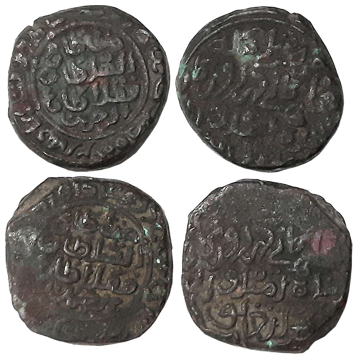 Muhammad bin Tughluq, Forced currency Copper Tanka (2), 9.26g, 9.21g, Takhtgah Dehli Mint,