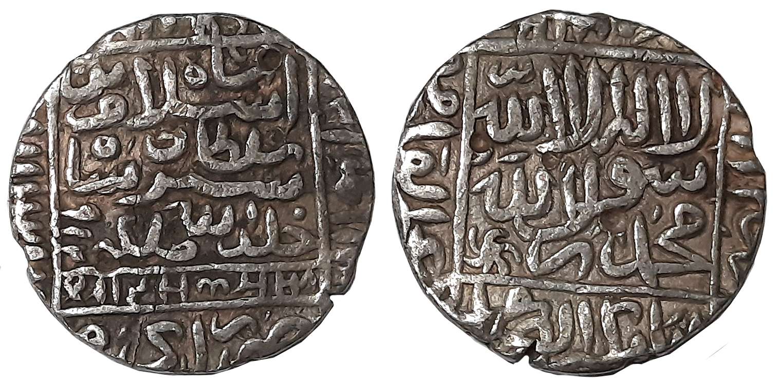 Sher Shah Suri, Silver Rupee, 11.22g, Agra Mint, AH 952 (G&amp;G# D770). Very fine.