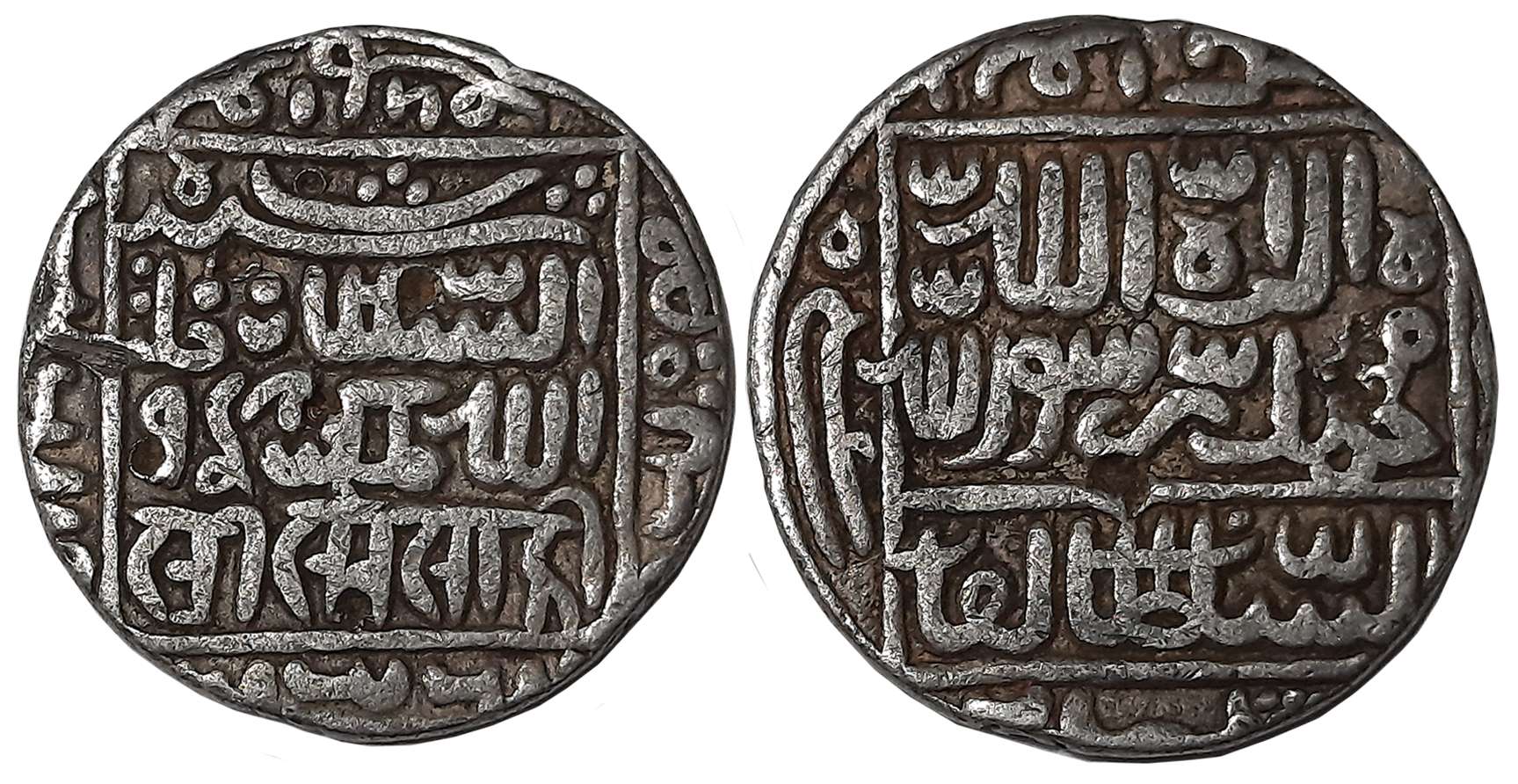 Sher Shah Suri, Silver Rupee, 11.26g, Bengal type (G&G# D816). Very fine.