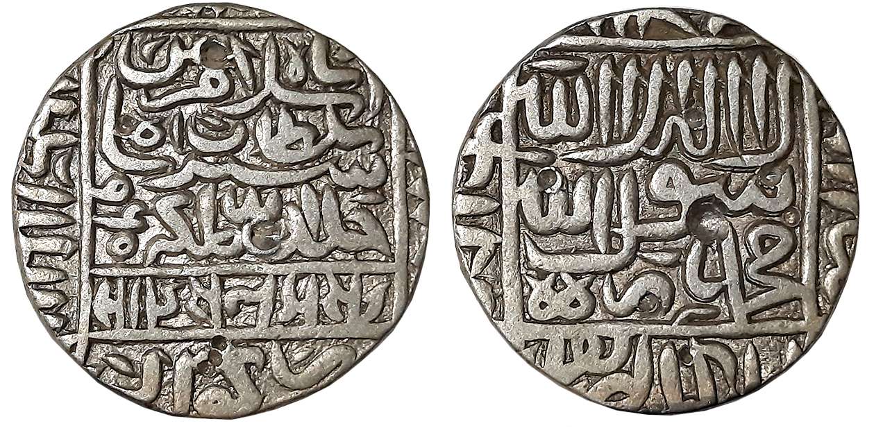 Islam Shah Suri, Silver Rupee, 11.34g, Gwalior Mint, AH 964 (G&amp;G# D961). Very fine+.