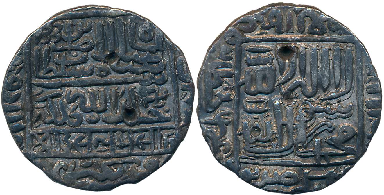 Islam Shah Suri, Silver, Rupee, 11.25g, AH 955, Shergarh Bakar Mint, Obv: Persian legend “