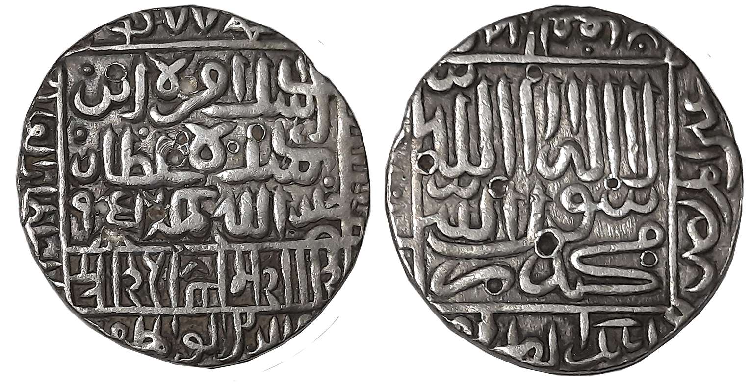Islam Shah Suri, Silver Rupee, 11.15g, “1477” Type, Mintless Type, AH 954 (G&G# D980). Ver
