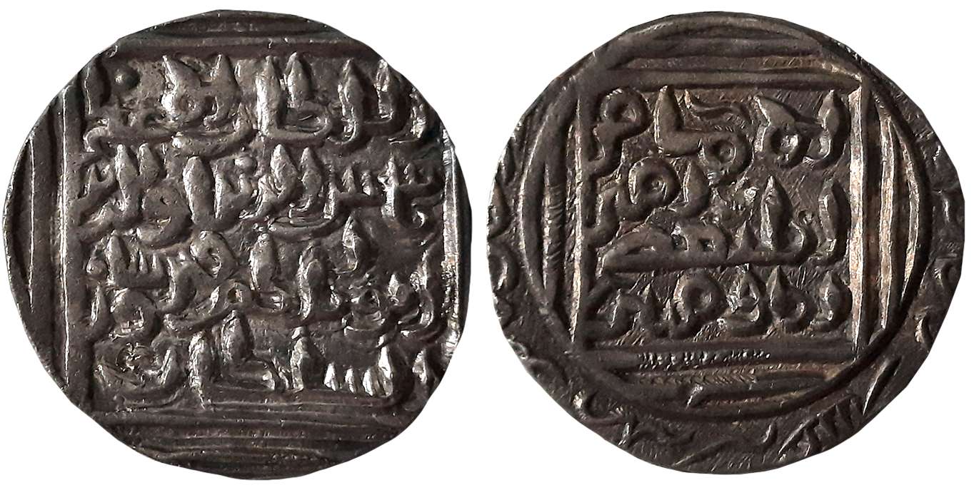 Shams al din Firuz, Silver Tanka, 10.86g, Khitta Lakhnauti Mint (G&amp;G# B97). Very fine+