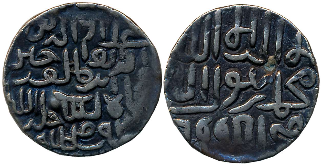 Ala Al Din Husain Shah, Silver Tanka, 10.57g, AH 899, Fathabad Mint, Obv: Ala Al-dunya wa'