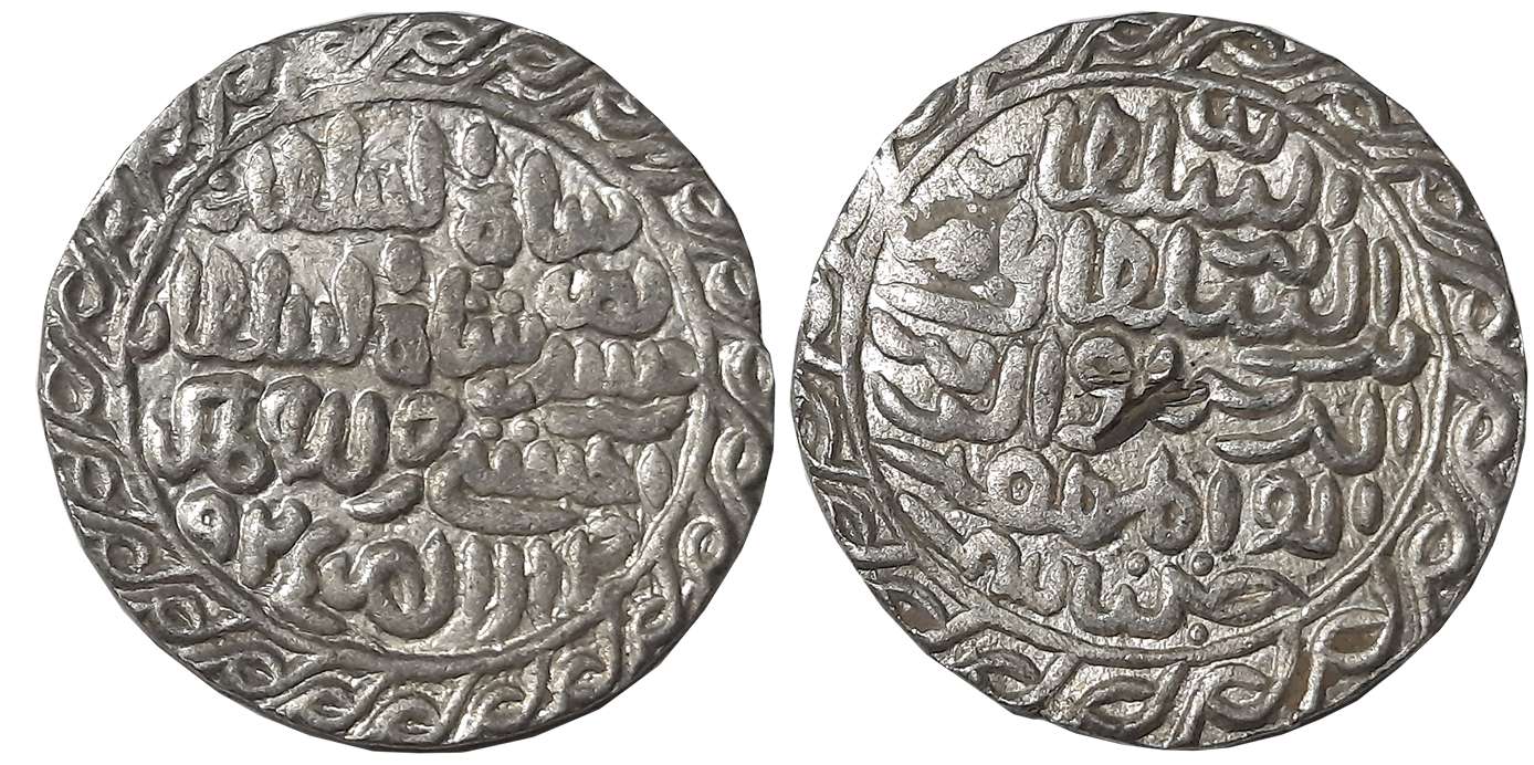 Nasir ul din Nusarat Shah, Silver Tanka, 10.63g, Dar al darb Husainabad Mint, AH 925 (G&am