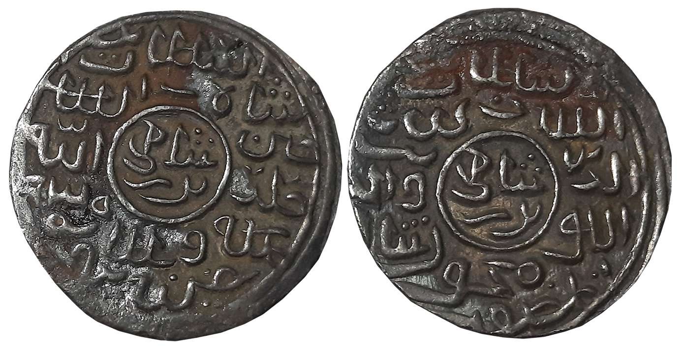 Ghiyath al din Mahmud, Silver Tanka, 10.85g, Husainabad Mint, AH 939 (G&G# B904). Very fin