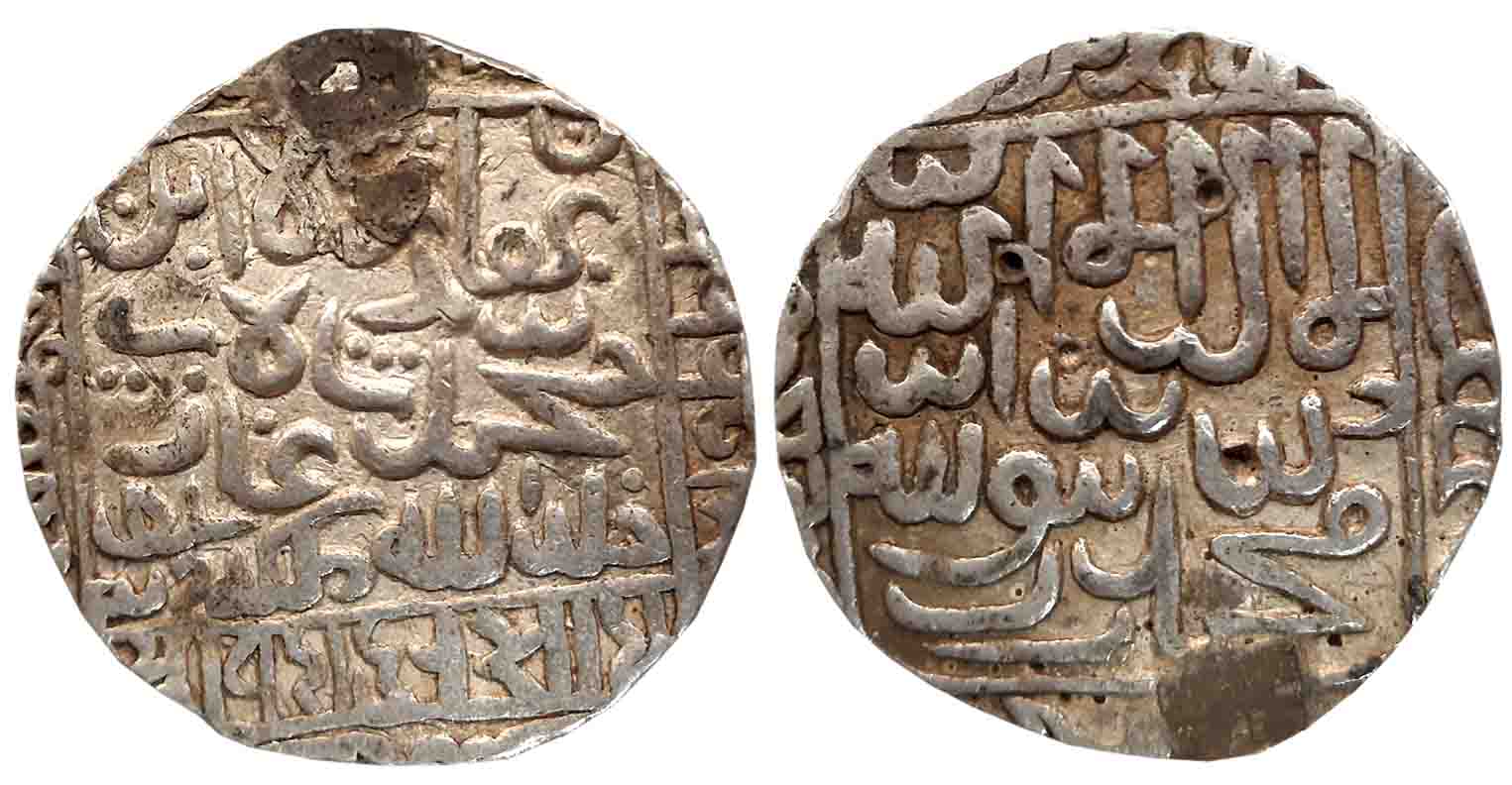 Ghiyath al din Bahadur, Silver Rupee,11.43g, “Mintless” type, AH 966 (G&G# B967). Probably