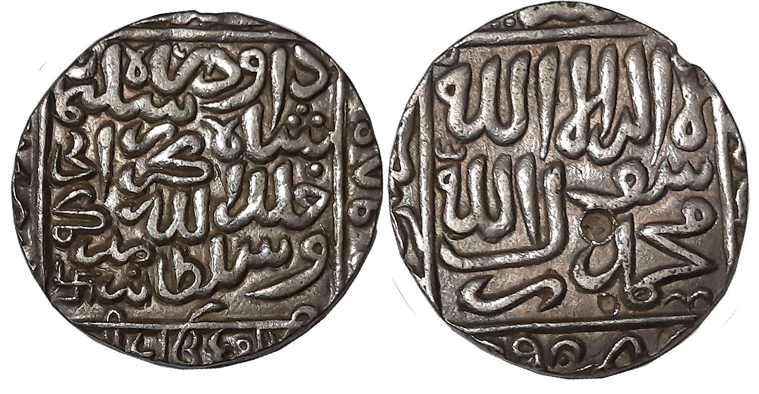 Daud Shah, Silver Rupee, 11.32g, Patna Mint, Swastik as a Mint mark, (G&amp;G# B980). Very