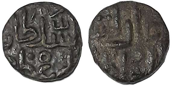Shams al din Adil Shah, Copper 1/2 Paisa- Paika, 1.40g, Second standard (G&G# MD32). Very 