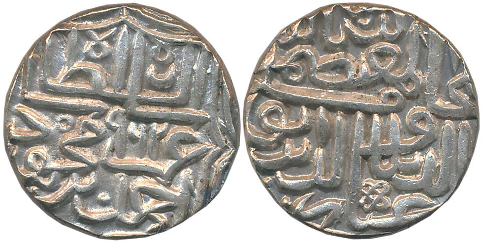 Ahmad III, Silver, Tanka (96 Rati Standard), 10.85g, AH 962, Obv: Al-Mustasim Billah al-ra