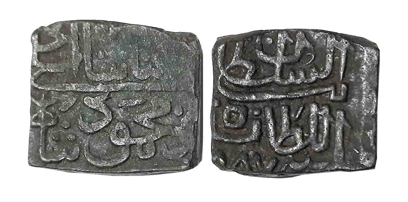 Ghiyath Shah, Copper Double Falus, 18.13g, AH 887, Obv: Persian legend “Ghiyath shah al kh