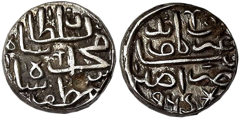 Muhammad bin Muzaffar, Silver Tanka, 7.07g, Mandu Mint, AH 964, Obv: “al sultan Muhammad s