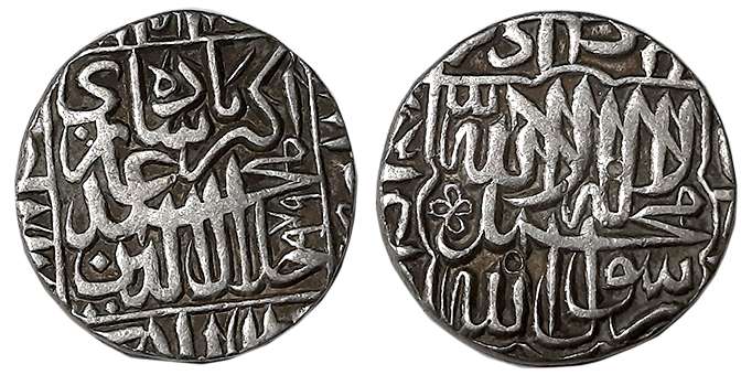 Akbar, Silver Rupee, 11.36g, “Kalima” type, Dar ul Khilafat Agra Mint (off flan), AH 979 (