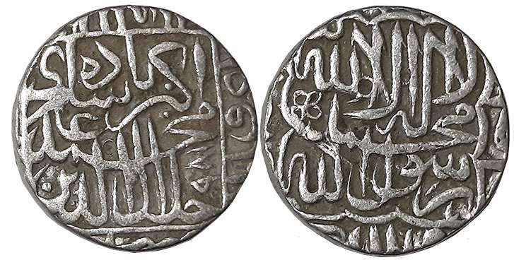 Akbar, Silver Rupee, 11.27g, “Kalima” type, Dar ul Khilafat Agra Mint (off flan), AH 981 (