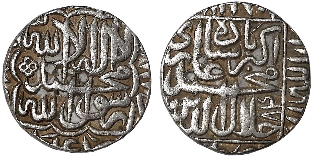 Akbar, Silver Rupee, 11.40g, “Kalima” type, Dar ul Khilafat Agra Mint (off flan), AH 984 (