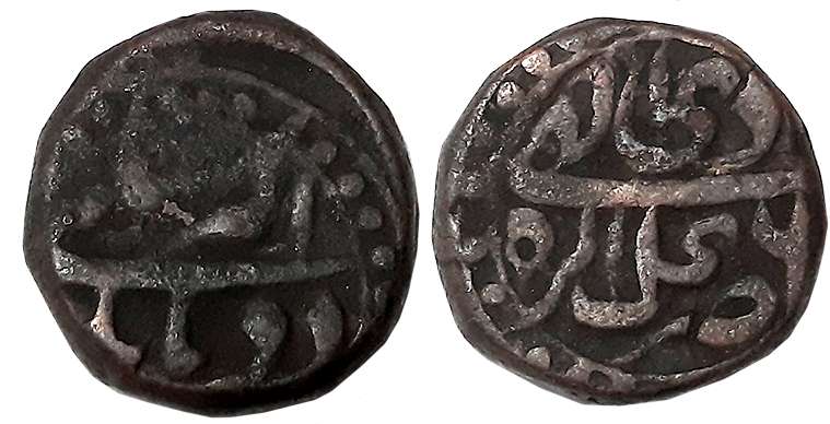 Akbar, Copper Do Tanki, 7.87g, Agra Mint, Ilahi Month Di, Year 46 (KM# 41.1). Very fine.