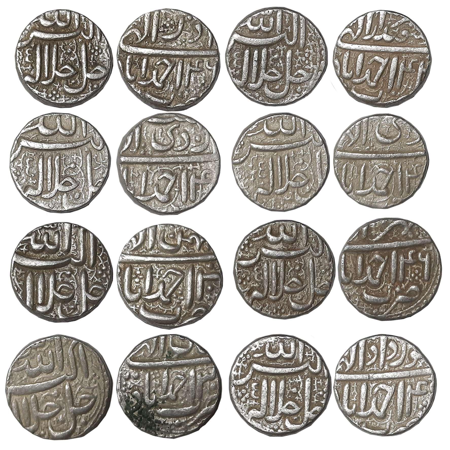 Akbar, Silver Rupees (8), “Jalalahu” type, Ahmedabad Mint, Ilahi Month Azar, Year 46, Isfa