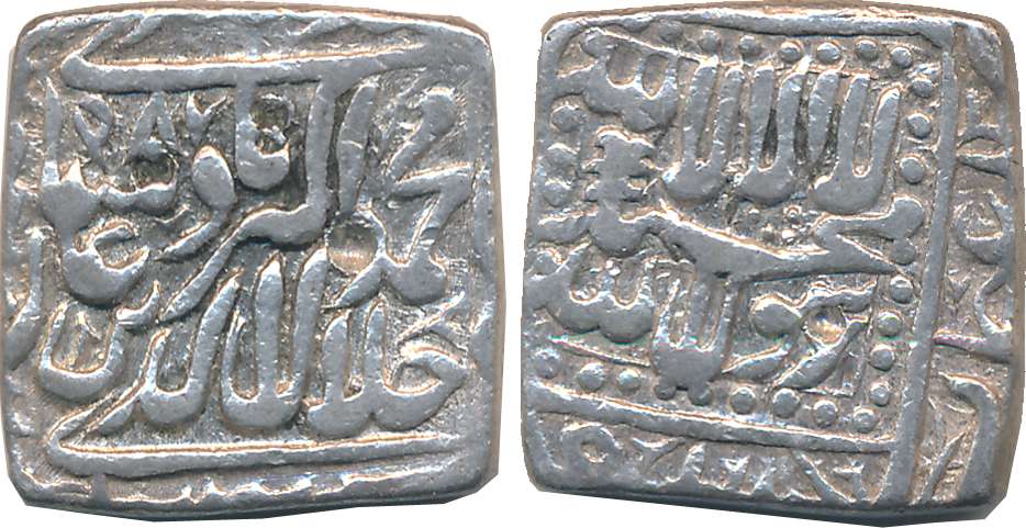 Akbar, Silver Square Rupee, 11.19g, “Bang” type, AH 987. Cleaned, very fine, rare.