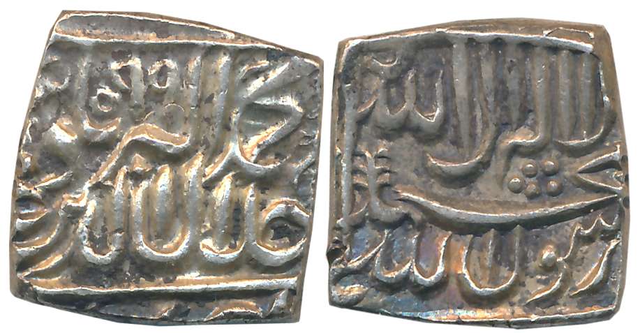 Akbar, Silver Square Rupee, 11.30g, “Bang” type, AH 99X (KM# A82.1). Very Fine+.