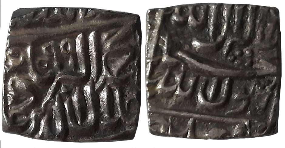 Akbar, Silver Square Rupee, 11.39g, “Bang” type, AH 99X, Tree type symbol on reverse (KM# 