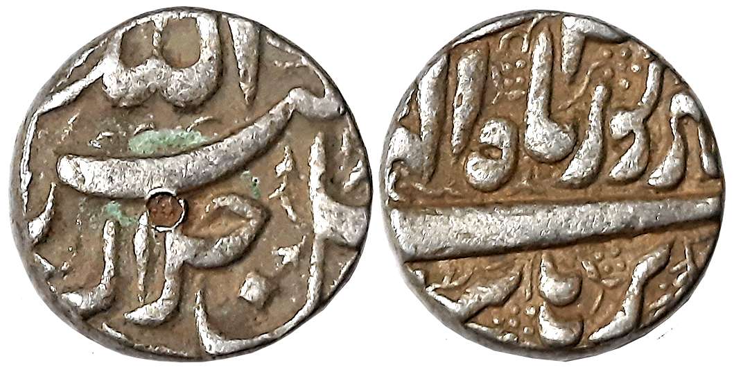 Akbar, Silver Rupee, 11.40g, “Jalalahu” Type, Burhanpur Mint, Ilahi Month Saharewar (KM# 9